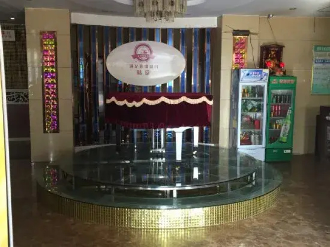 Susongxingdao Boutique Hotel