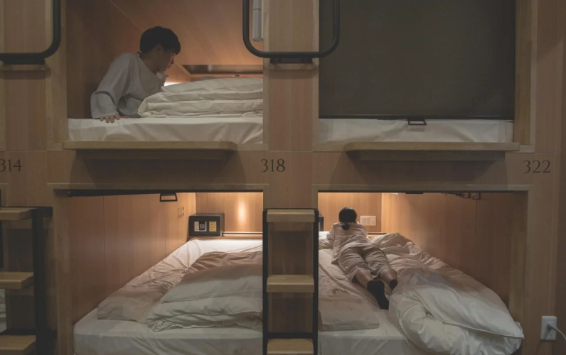 Tsukimi Hotel