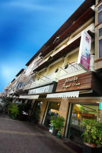 Image de l'hôtel