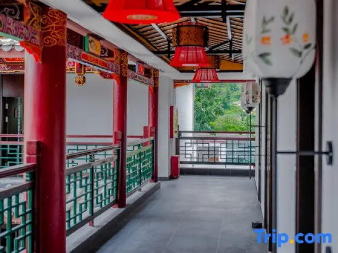 Youyou Changle Inn