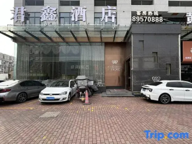 Junxin Hotel