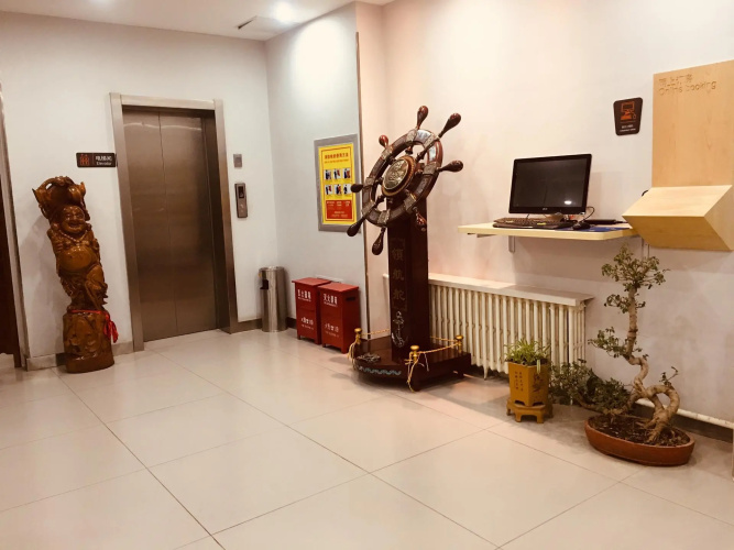 7 Days Premium·Baoding Qingyuan Jianshe Bei Road