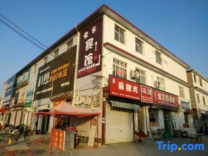 Yijia Hotel
