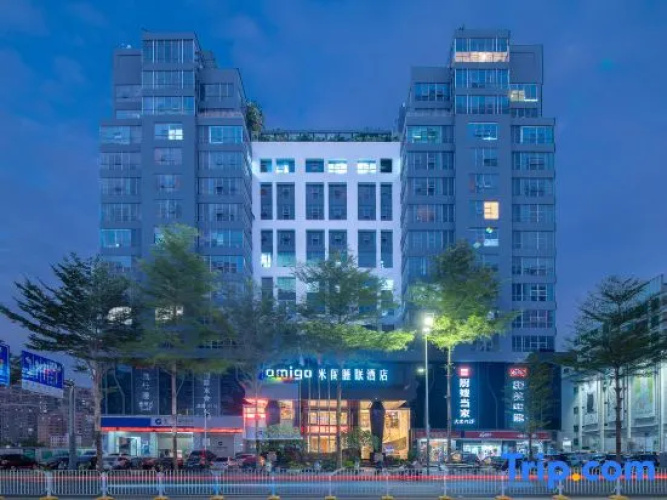 Amigo Migo Sleeping Hotel