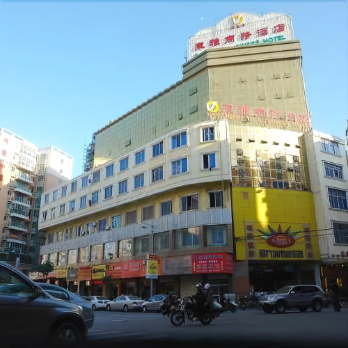 Dongya Business Hotel