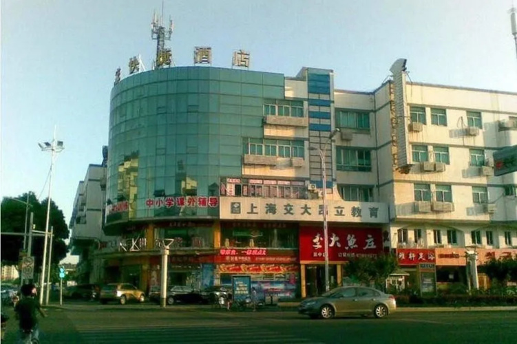 Imagen del hotel
