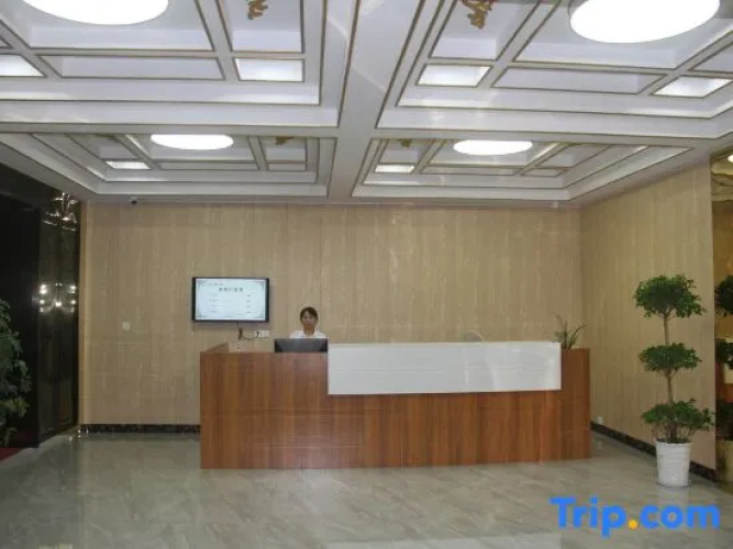 Tianzhushan Longrun Holiday Hotel