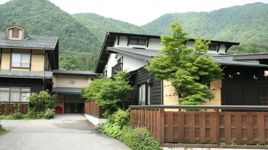 Outside