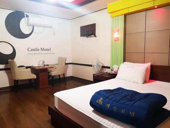 Castle Motel Busan
