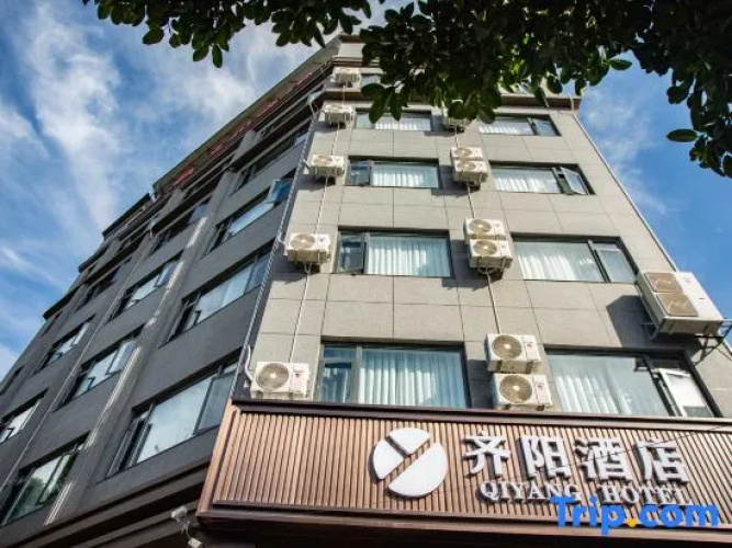 Qiyang Hotel Jianshui