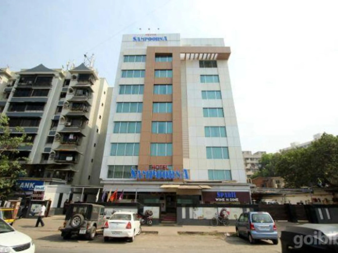 Sampoorna Hotels
