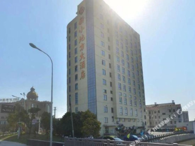 JIANGLAN·TAICANGLI  Hotel