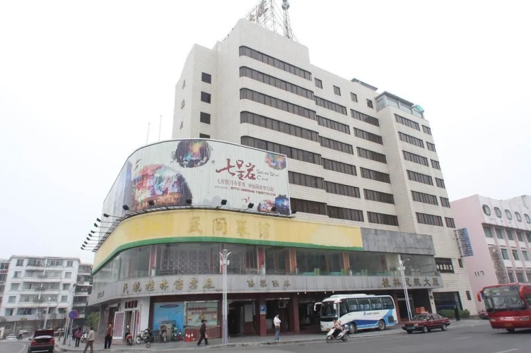 Imagen del hotel