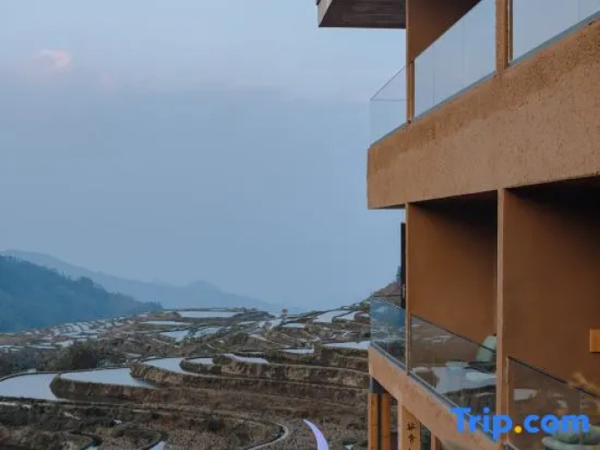 Yuanyang Mountain Residence