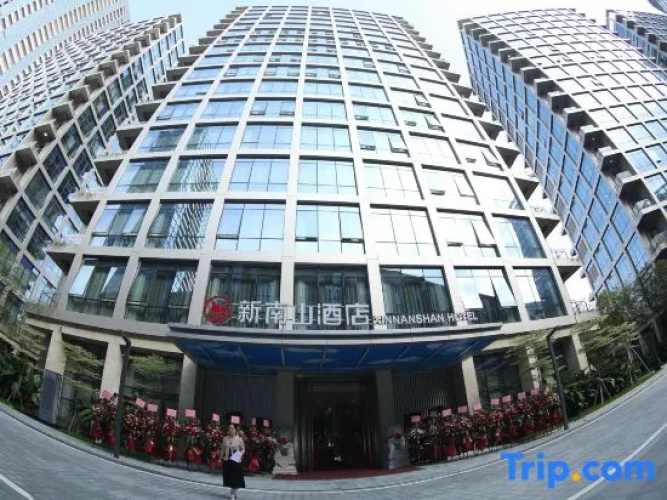 Xinnanshan Hotel