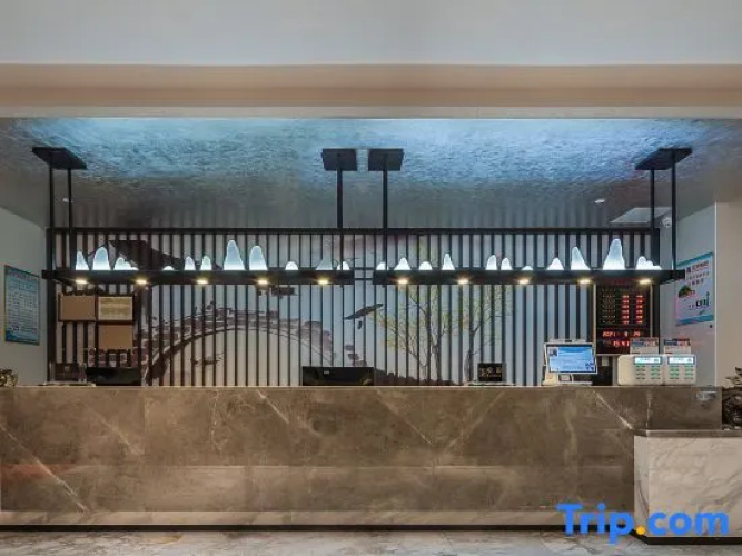 Guanyue Smart Hotel