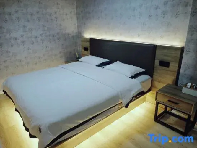 Xiaogan Qingkongshu Themed Homestay