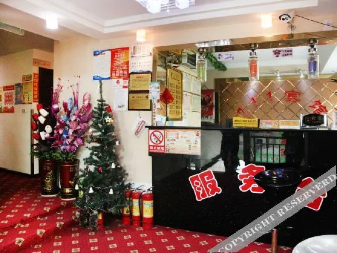 711 Hotel