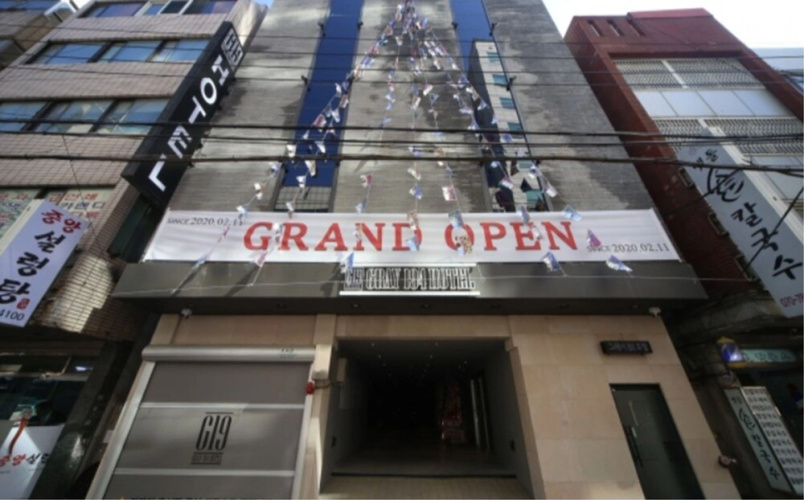 Image de l'hôtel