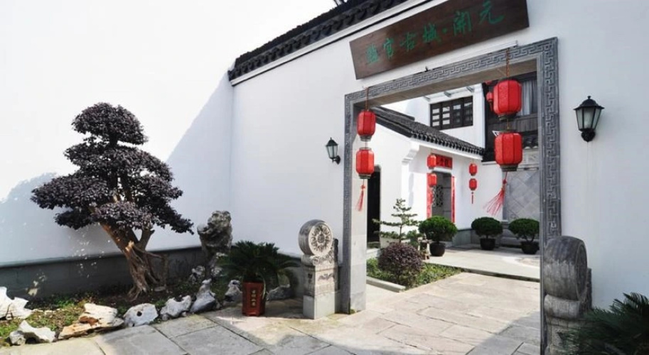 New Century Yanguan Ancient Town