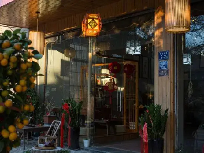 Manting Xiao'an Guesthouse