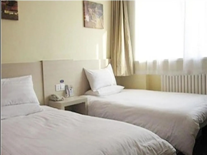 Hanting Hotel Harbin Railway Station Square