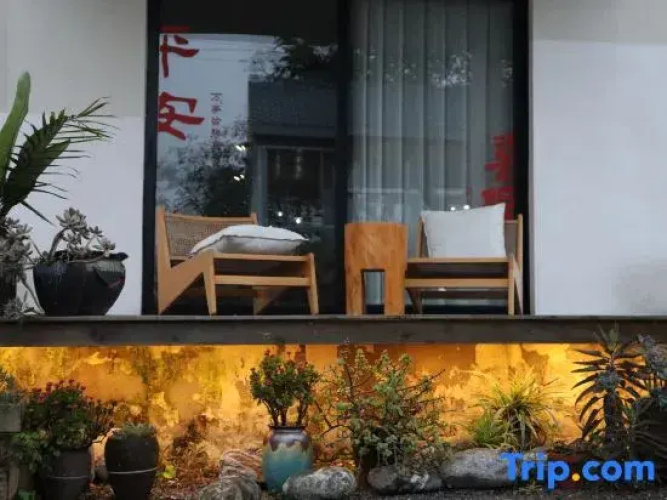 Shanjiannian B&B