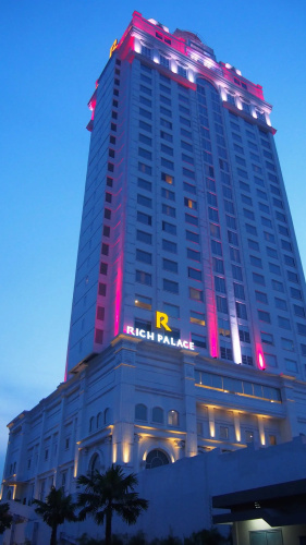 Otel görseli
