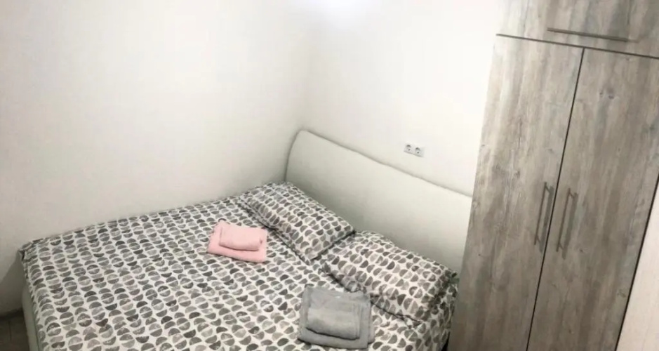 Mini apartman Smile
