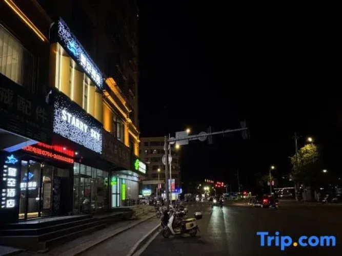 Starry Sky Hotel