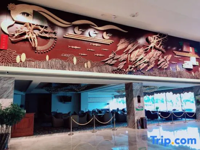 Xinhao Business Hotel