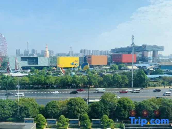 Xiandai Yuetu Hotel Changsha