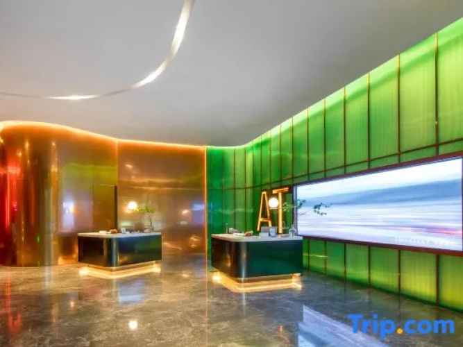 Maison New Century Hotel Luming Quzhou