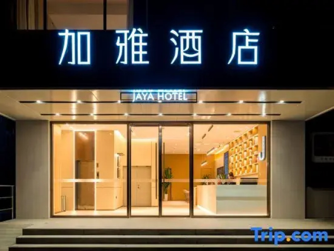 Jaya Hotel