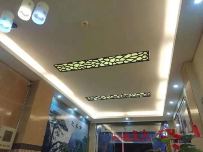 Xinhui Hotel