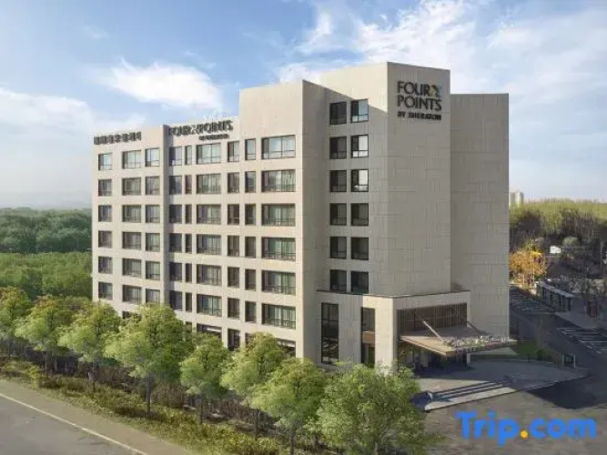 Four Points by Sheraton Changchun West
