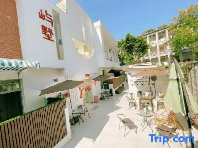 Xiamen Chengcheng's Hostel