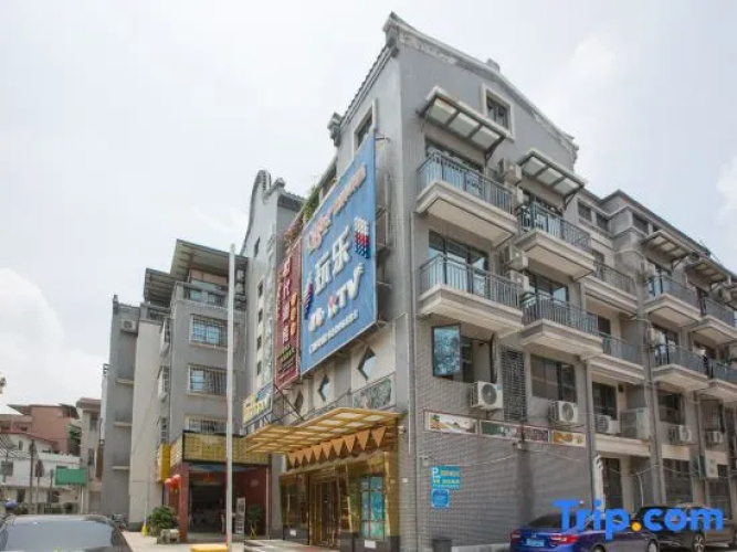 Ling Er Ling Hotel