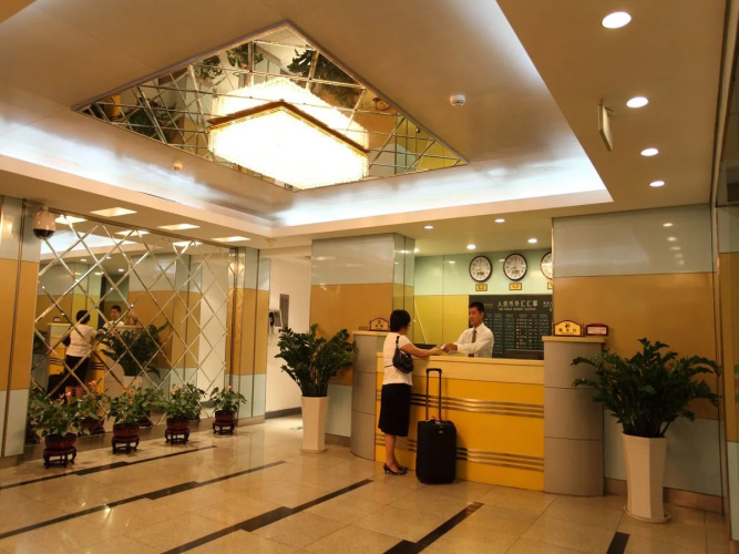 Beijing Jiali Hotel