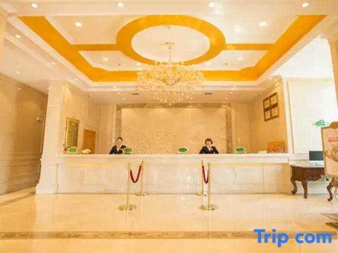 Vienna International Hotel Harbin West Railway Station