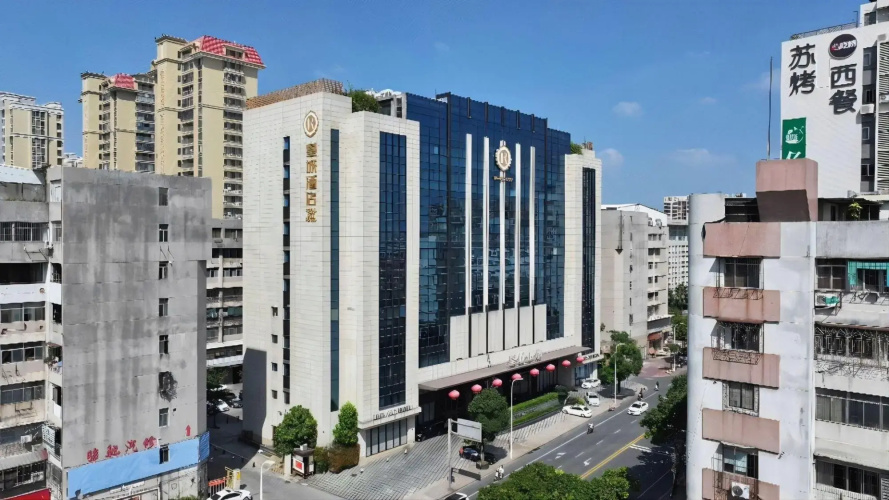 Huangcheng Hotel