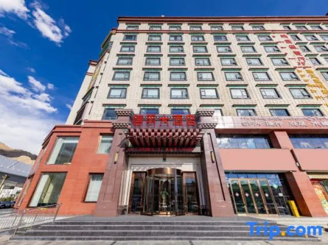 DEBON International Hotel