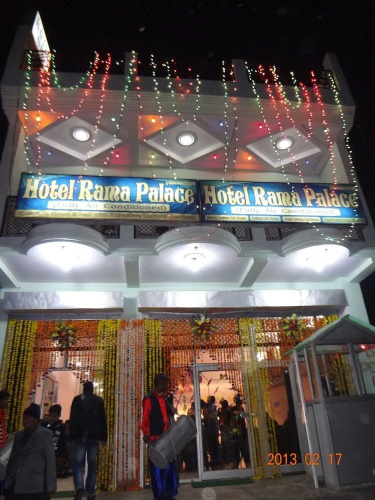 Hotel Rama Palace