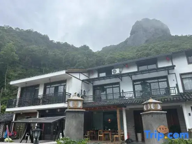 Yanyin Courtyard Homestay