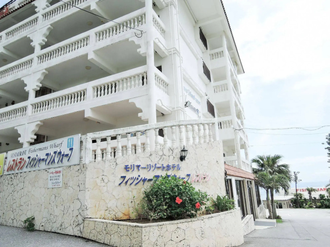 Otel görseli