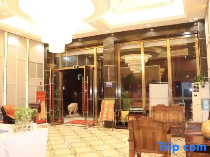Fuhe Hotel