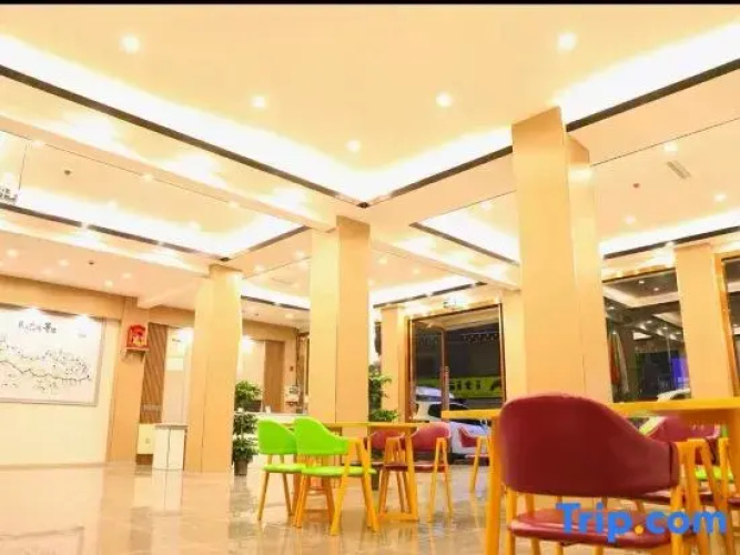 Batang Xige Hotel