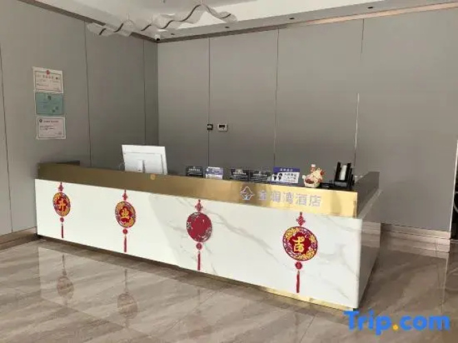 Oriental Jinlan Bay Hotel