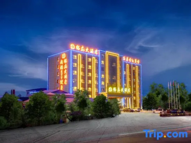 Imagen del hotel
