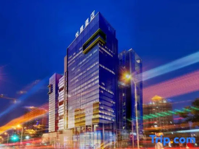 Jumu·Yueting Hotel